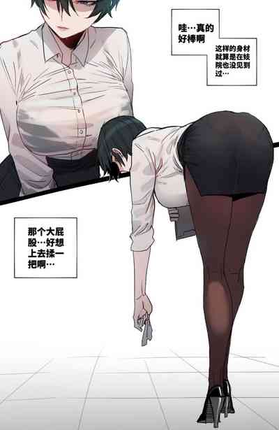 第2页图