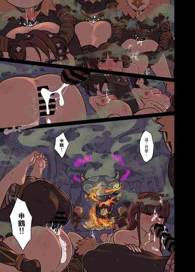第10頁圖