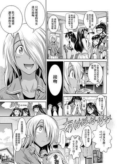 第118頁圖