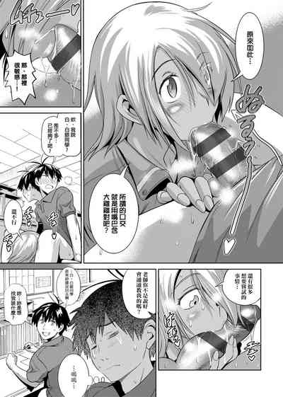 第122頁圖