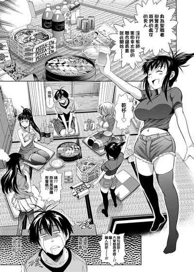 第154頁圖