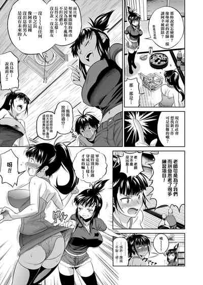 第158頁圖