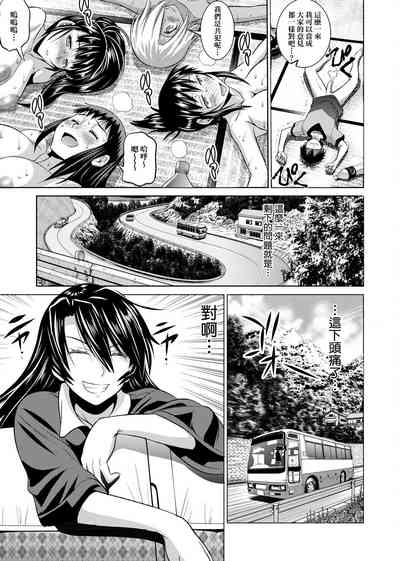 第186頁圖