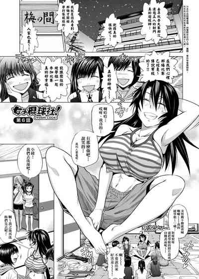 第190頁圖