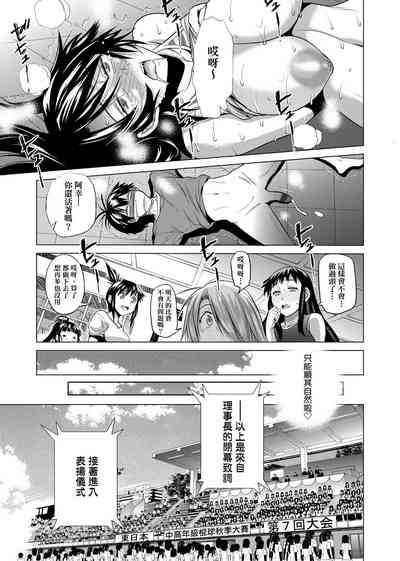 第226頁圖