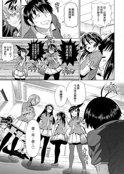第230頁圖