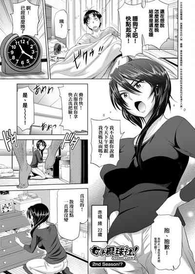 第234頁圖