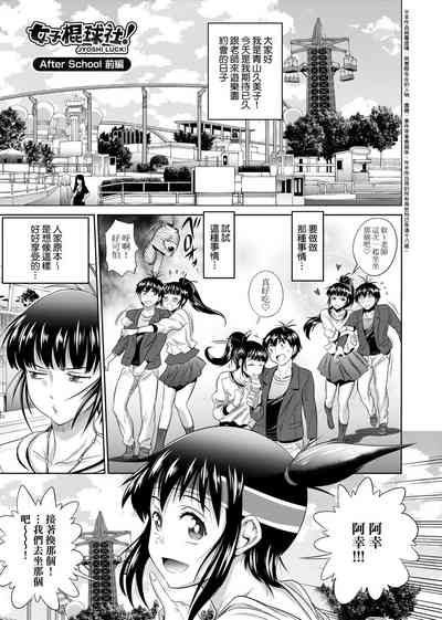 第286頁圖
