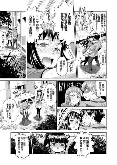 第298頁圖