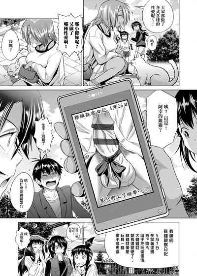 第310頁圖