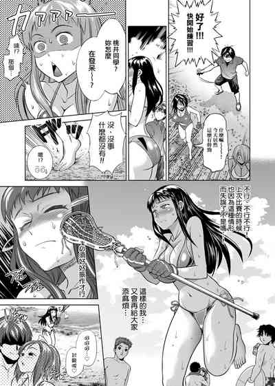 第50頁圖