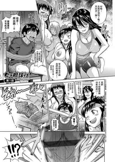 第6頁圖
