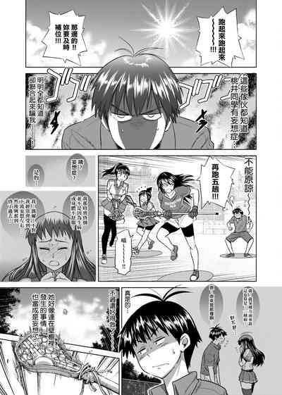 第78頁圖