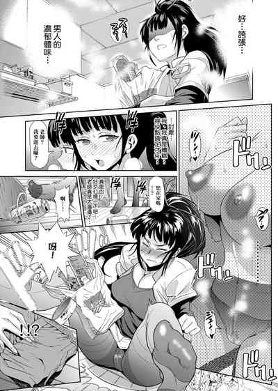 第94頁圖
