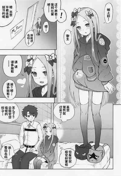 第26页图