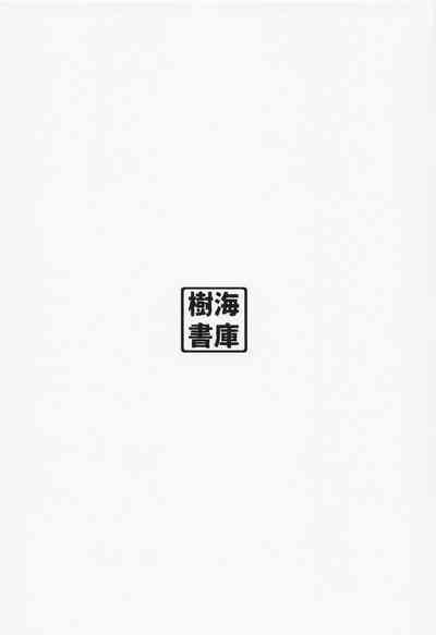 第38页图