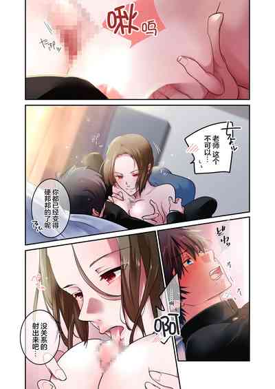 第22页图