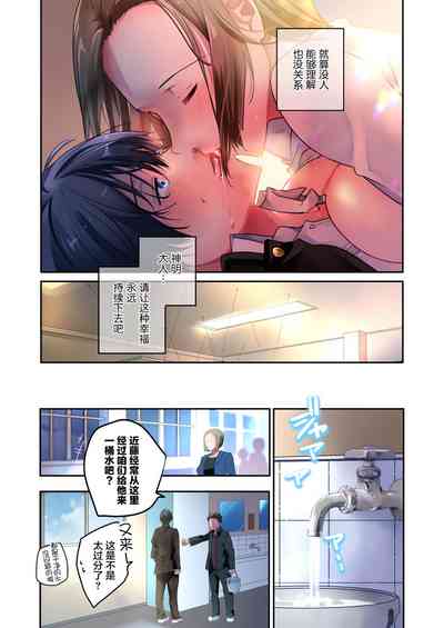 第26页图