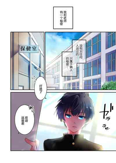 第2页图