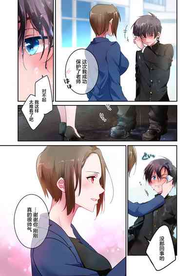 第30页图