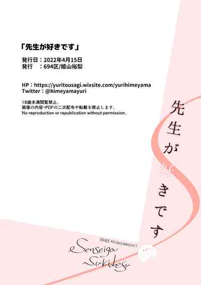 第34页图