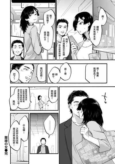 第38页图