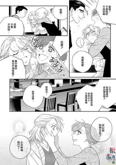 第50頁圖