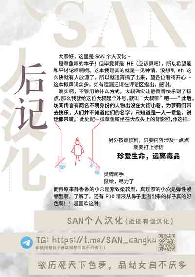 第26頁圖