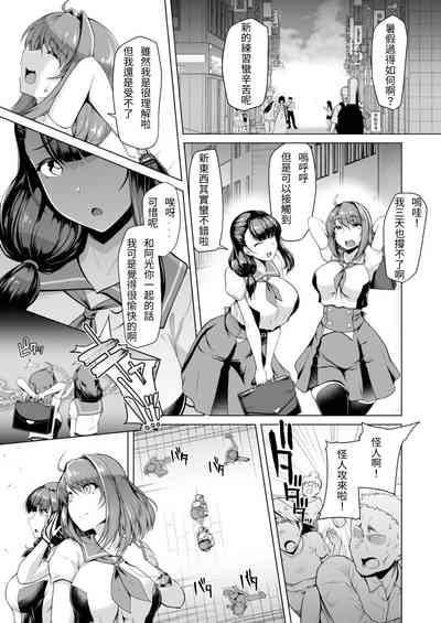 第2頁圖