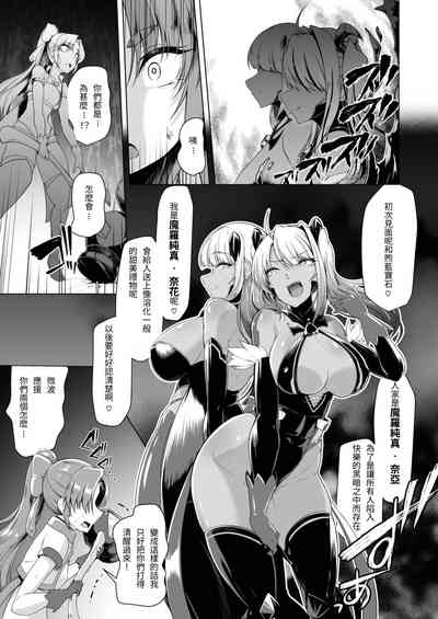 第34頁圖