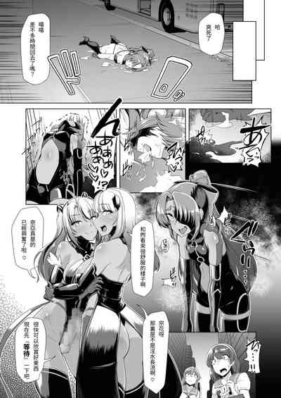 第38頁圖