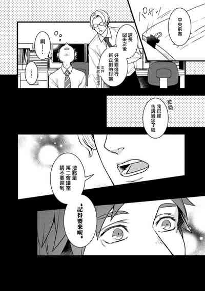 第38页图