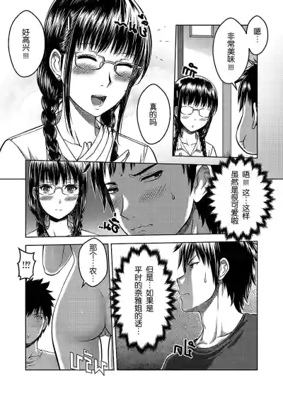 第22页图