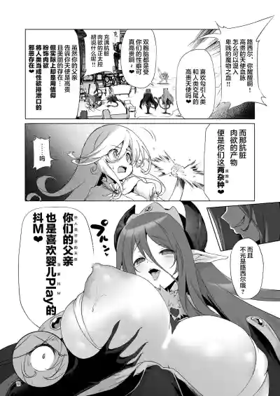 第18頁 封面 - HaSM.cc