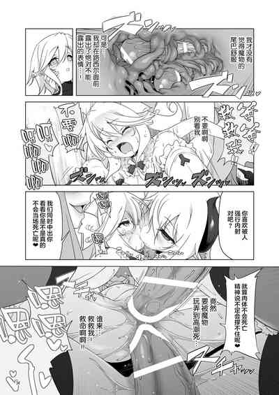 第34頁 封面 - HaSM.cc