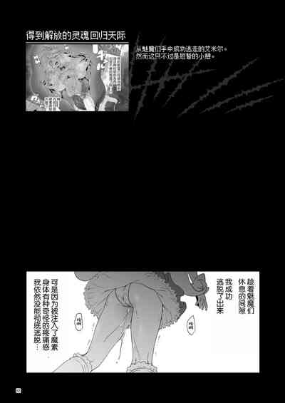 第62頁 封面 - HaSM.cc