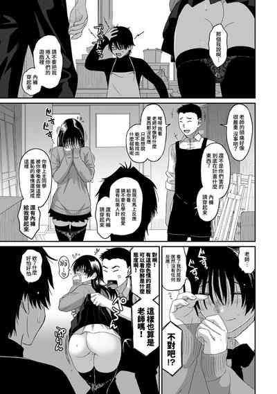 第278頁圖