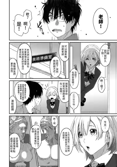 第58頁圖