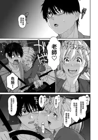 第98頁圖