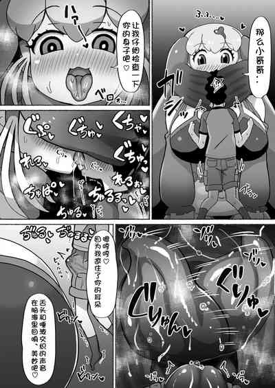 第22頁圖
