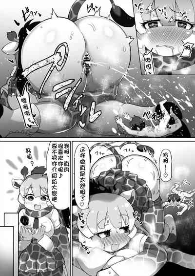 第66頁圖