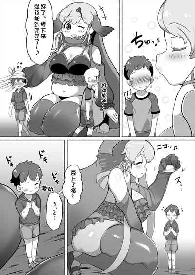 第70頁圖