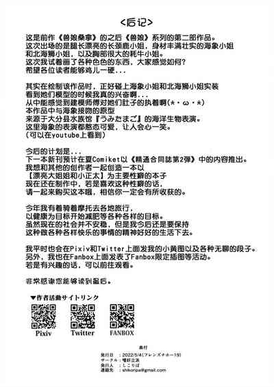 第98頁圖