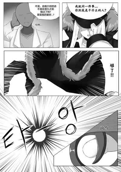 第10頁圖