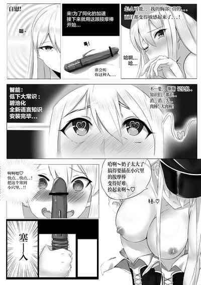 第14頁圖