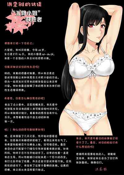 第62页图