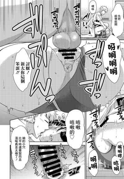 第10頁圖