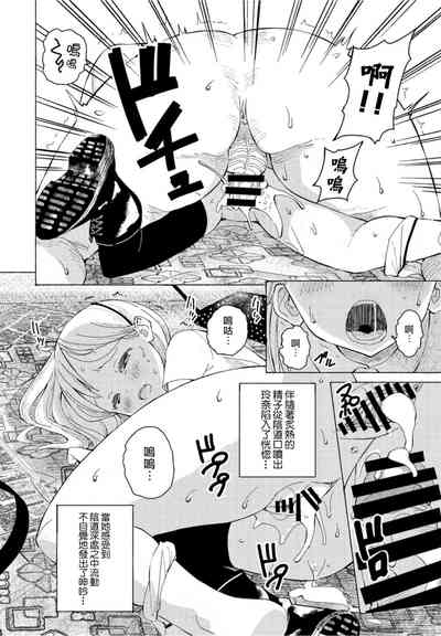 第10页图