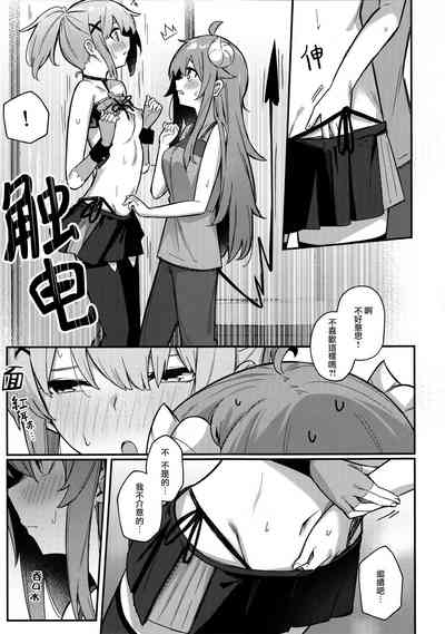 第22頁圖
