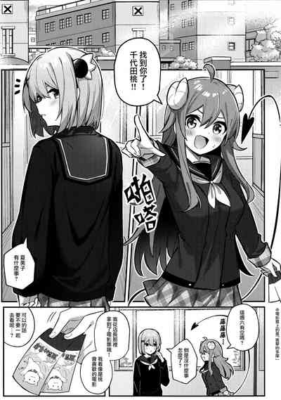 第6頁圖